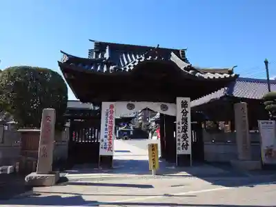 成田山川越別院の山門・神門
