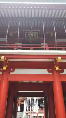 大須観音 (北野山真福寺宝生院)(愛知県)