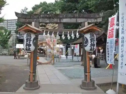 川越熊野神社の鳥居