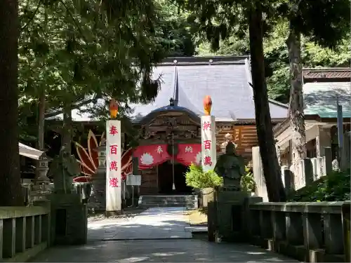 迦葉山龍華院弥勒護国寺（弥勒寺）(群馬県)
