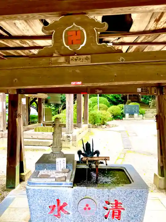 椎尾山薬王院(茨城県)