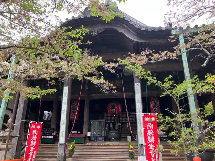 金剛宝寺(紀三井寺)(和歌山県)