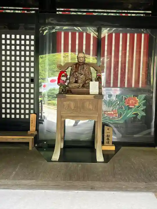 宝厳寺(滋賀県)