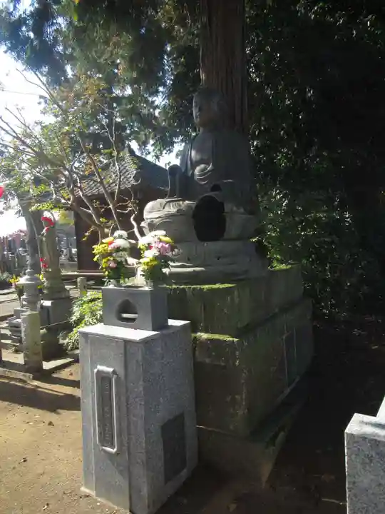 常繁寺(茨城県)