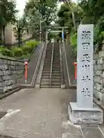 瀬田玉川神社(東京都)