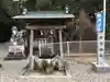 御所神社の手水舎