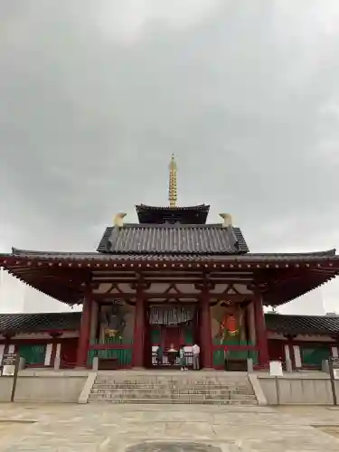 四天王寺の{uncategorized: "未分類", other: "その他", undefined: "問題あり", building: "その他建物", grave: "お墓", sacred_gate: "鳥居", guardian: "狛犬", statue: "像", buddha: "仏像", history: "歴史", nature: "自然", garden: "庭園", animal: "動物", pagoda: "塔", temizu: "手水舎", mountain_gate: "山門・神門", sanctuary: "本殿・本堂", subordinate: "末社・摂社", art: "芸術", scenery: "景色", jizo: "地蔵", ema: "絵馬", goshuin: "御朱印", omikuji: "おみくじ", items: "授与品その他", amulet: "お守り", goshuincho: "御朱印帳", eats: "食事", festival: "お祭り", votive_dance: "神楽", shichigosan: "七五三参", wedding: "結婚式", experience: "体験その他", initially: "初詣", around: "周辺", anti_infection: "感染症対策"}