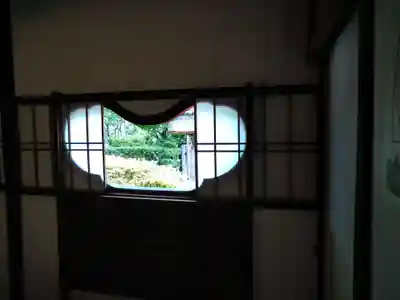 詩仙堂(丈山寺)(京都府)