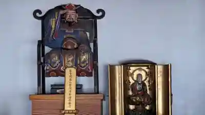 白雲寺(愛知県)