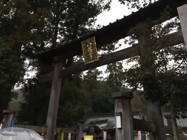 足助八幡宮(愛知県)