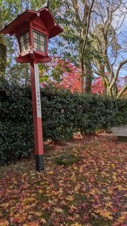 松ヶ崎大黒天 妙圓寺(妙円寺)(京都府)