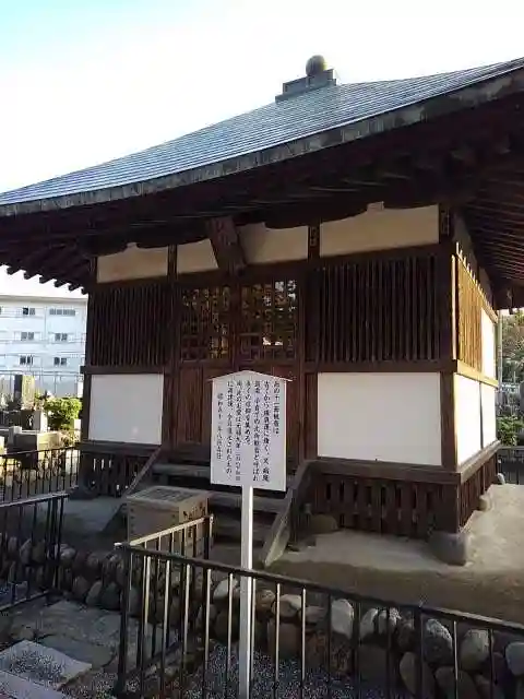 石田寺の末社・摂社