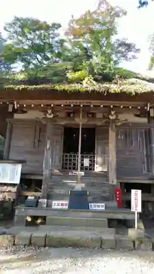 達谷西光寺の本殿・本堂