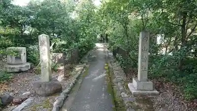 溝旗神社（肇國神社）のその他建物