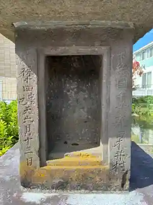 弁財天(千葉県)