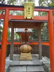 雑太社(京都府)