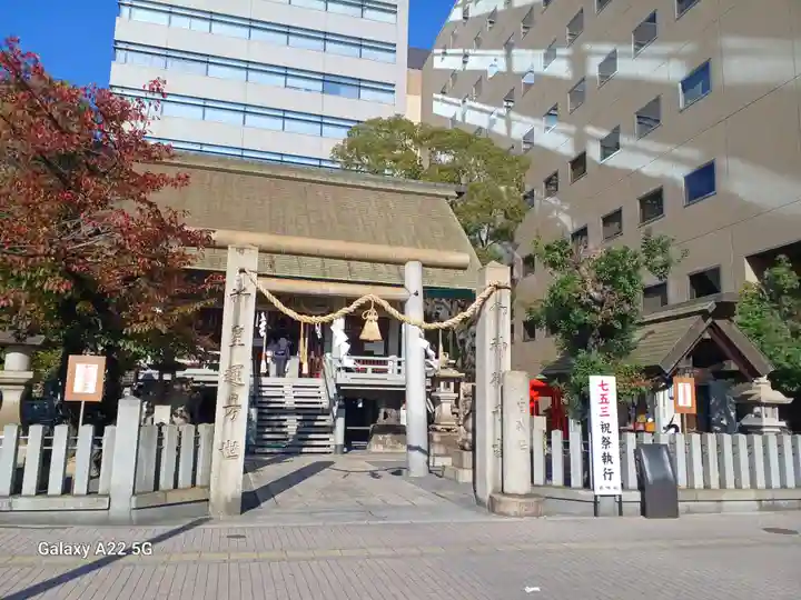 白神社(広島県)