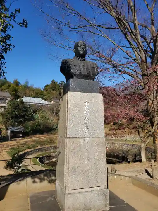 御嶽神社の周辺