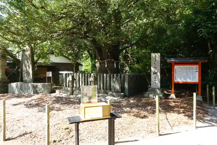 熊野速玉大社のその他建物