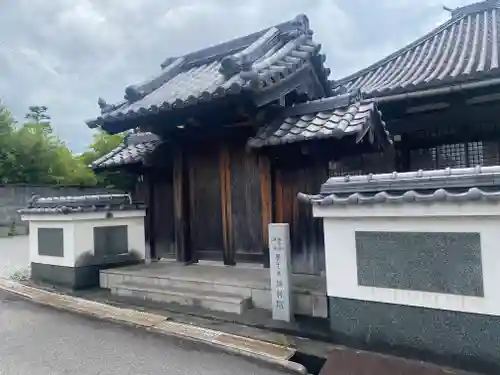 鐘林院(和歌山県)