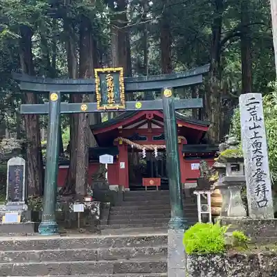 日光二荒山神社中宮祠(栃木県)