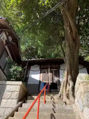 夢野八幡神社の本殿・本堂