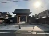 天徳寺(神奈川県)