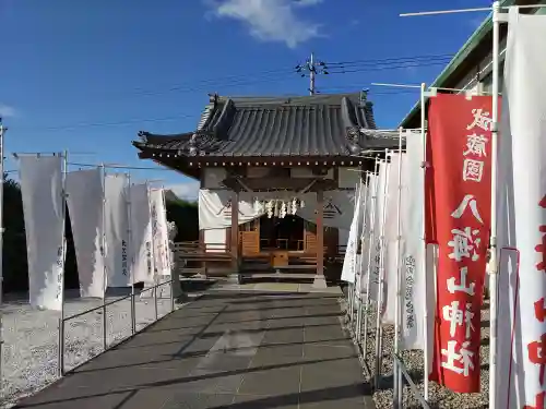 武蔵國八海山神社(埼玉県)