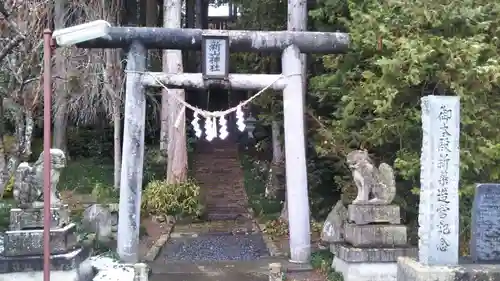 新山神社の鳥居