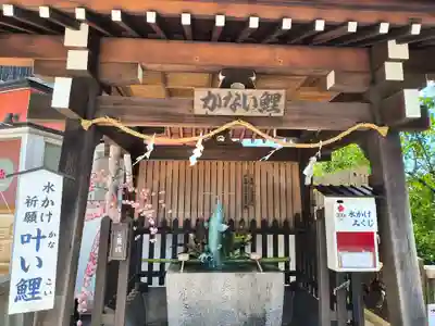 北野天満神社(兵庫県)