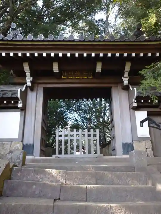 建功寺(神奈川県)