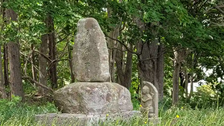 更喜苫内神社(北海道)