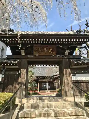 法輪寺の山門