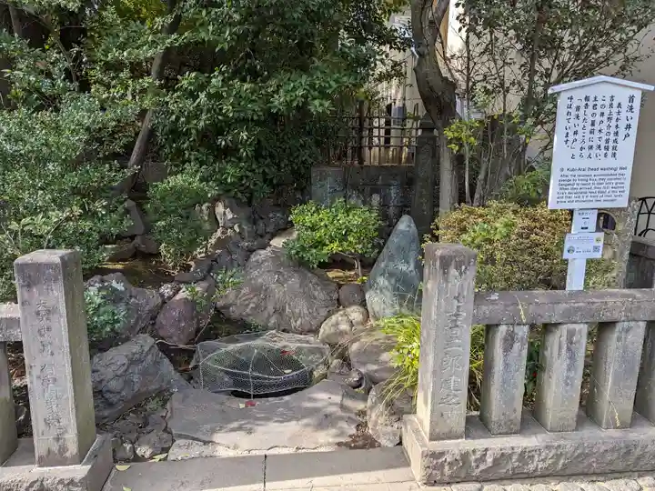 泉岳寺(東京都)