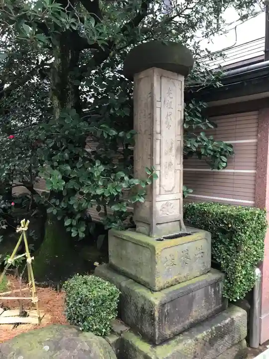 とげぬき地蔵尊 高岩寺(東京都)