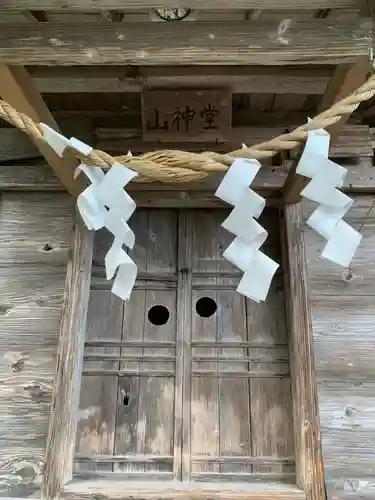 太神宮(岩手県)