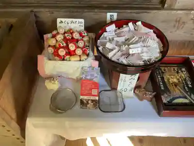 財賀寺(愛知県)