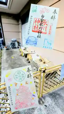 猫様ハウスが冬仕様になってました😺