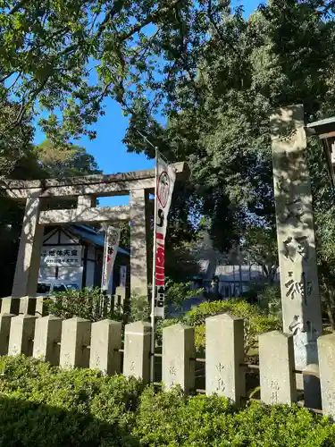 足羽神社(福井県)