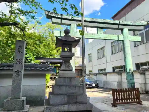 名古屋東照宮の鳥居