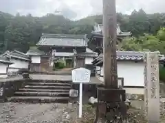 禅幢寺の建物その他