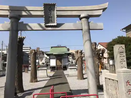 八王子神社の鳥居