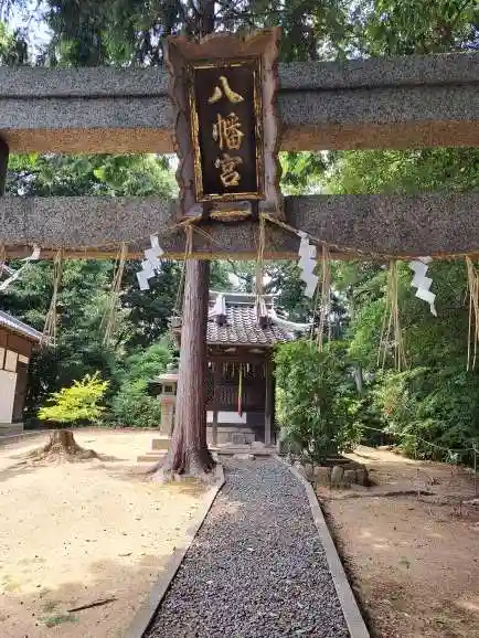 春日神社(大阪府)