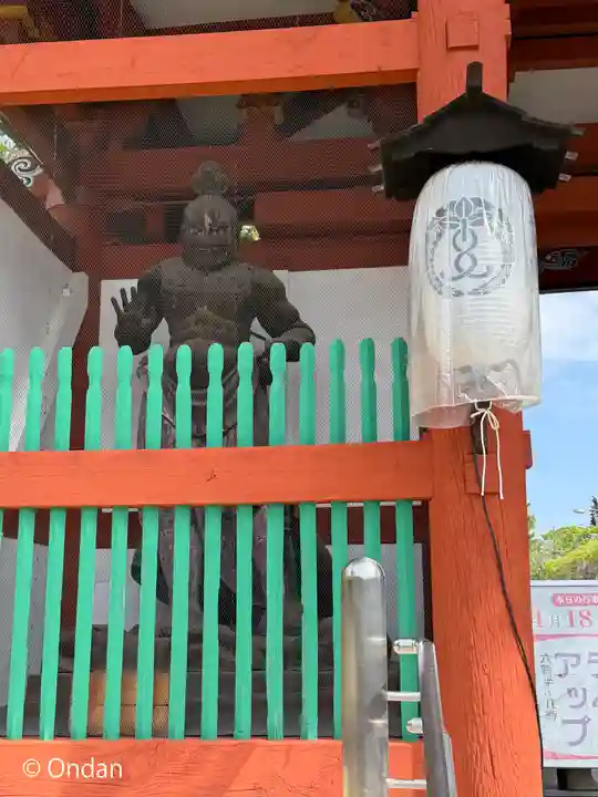 葛井寺(大阪府)