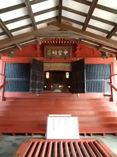 日光二荒山神社中宮祠(栃木県)