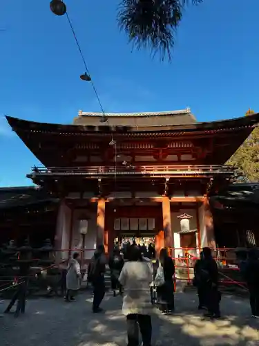 春日大社の{uncategorized: "未分類", other: "その他", undefined: "問題あり", building: "その他建物", grave: "お墓", sacred_gate: "鳥居", guardian: "狛犬", statue: "像", buddha: "仏像", history: "歴史", nature: "自然", garden: "庭園", animal: "動物", pagoda: "塔", temizu: "手水舎", mountain_gate: "山門・神門", sanctuary: "本殿・本堂", subordinate: "末社・摂社", art: "芸術", scenery: "景色", jizo: "地蔵", ema: "絵馬", goshuin: "御朱印", omikuji: "おみくじ", items: "授与品その他", amulet: "お守り", goshuincho: "御朱印帳", eats: "食事", festival: "お祭り", votive_dance: "神楽", shichigosan: "七五三参", wedding: "結婚式", experience: "体験その他", initially: "初詣", around: "周辺", anti_infection: "感染症対策"}