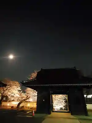 如宝寺(福島県)