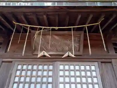 日枝神社(新潟県)