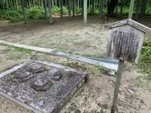 志那神社(滋賀県)