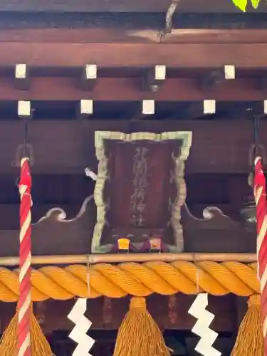 花園稲荷神社(東京都)